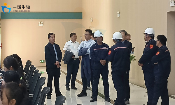 生物基化学品生产厂家