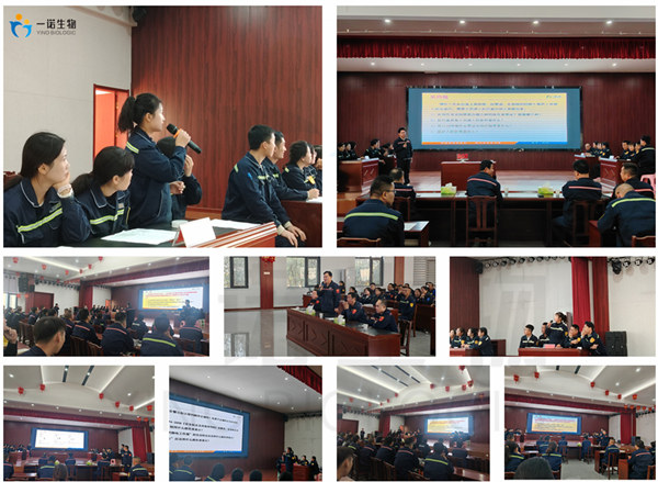 生物基δ-戊内酯厂家,知识竞赛