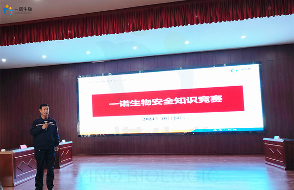 生物基2-甲基四氢呋喃生产厂家,2-甲基呋喃厂家